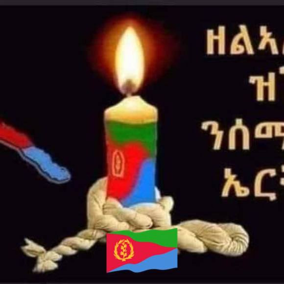 genetnemariam